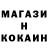 Кетамин ketamine Oleksandra Slyvka