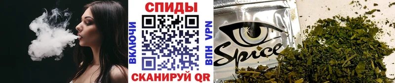 БУТИРАТ GHB  Саров 