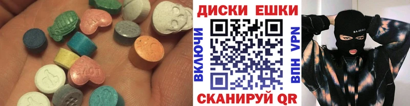 ЭКСТАЗИ Philipp Plein Саров