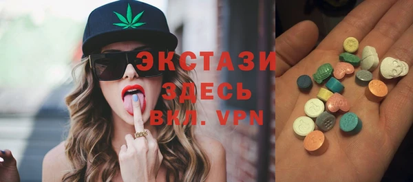 кокаин перу Армянск