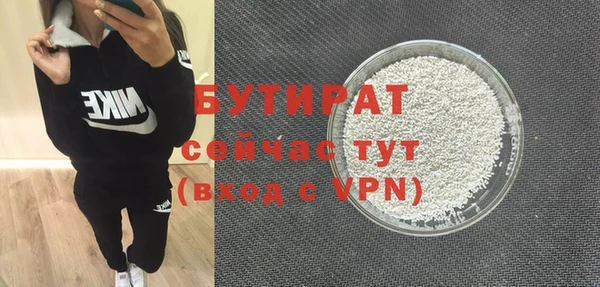 хмурый Новокубанск
