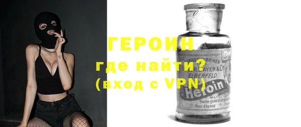 хмурый Новокубанск