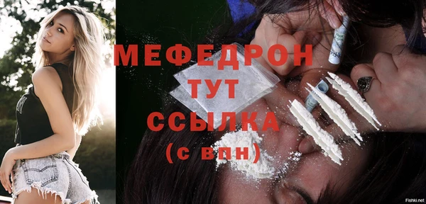 хмурый Новокубанск
