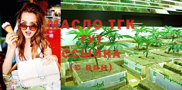кокаин перу Армянск