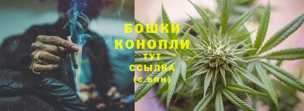 кокаин перу Армянск