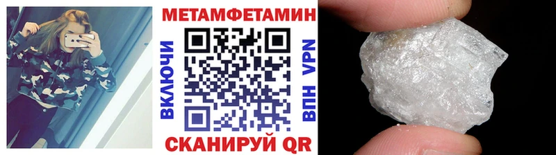 OMG зеркало Саров Первитин витя